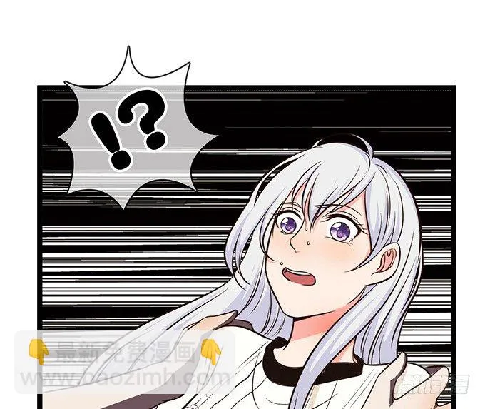 第二话 第11页
