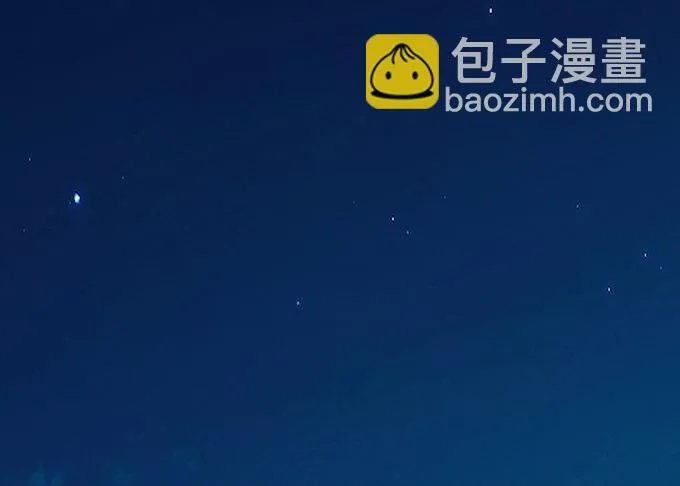 第二话 第47页