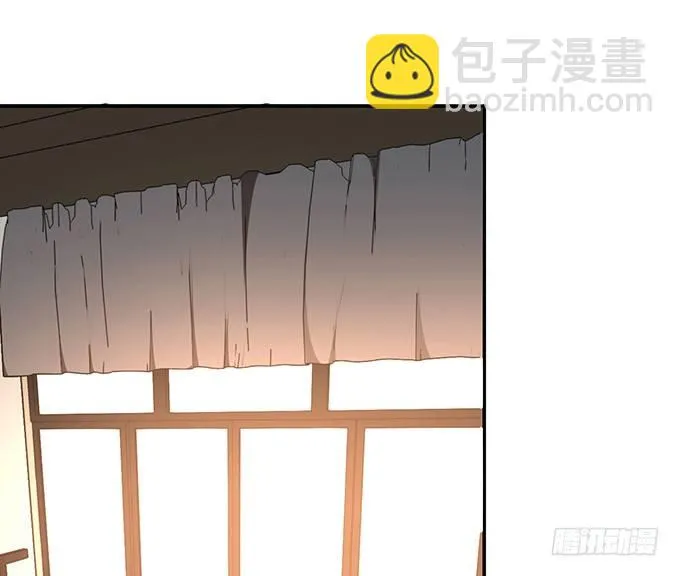 第二话 第50页
