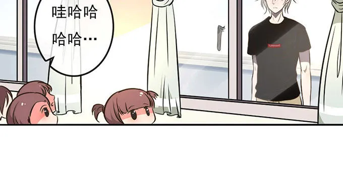 第二话 第98页