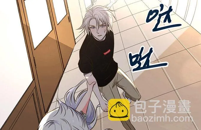 第二话 第110页