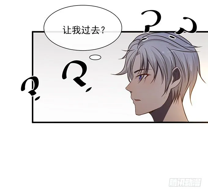 第二话 第173页