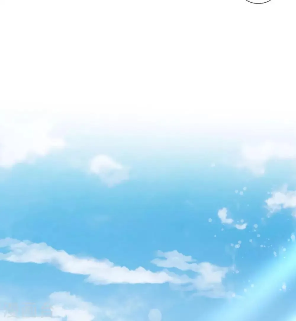 第14话 我家公子超厉害！ 第15页