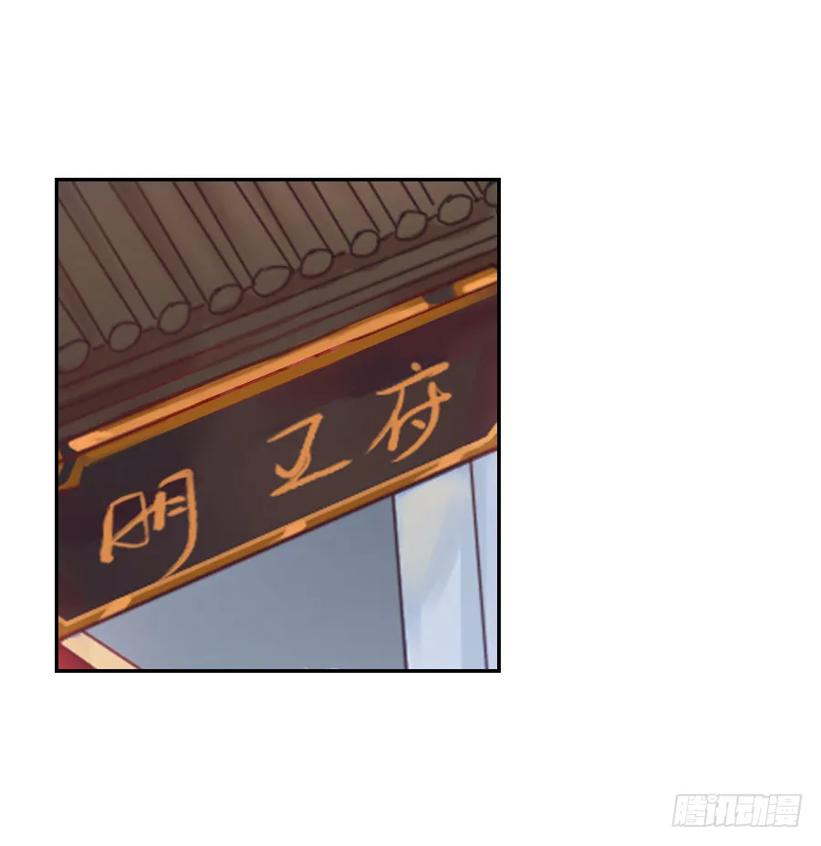 你这胸看起来好真实啊 第20页