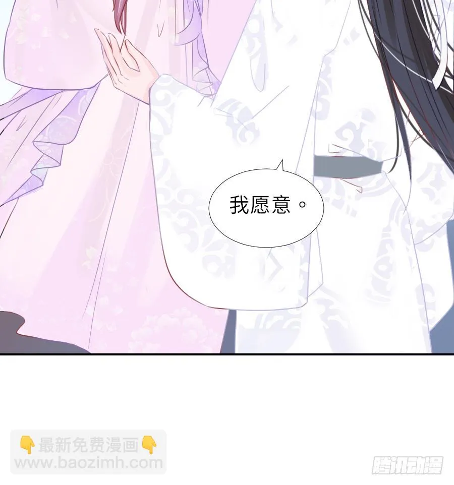 你这胸看起来好真实啊 第27页