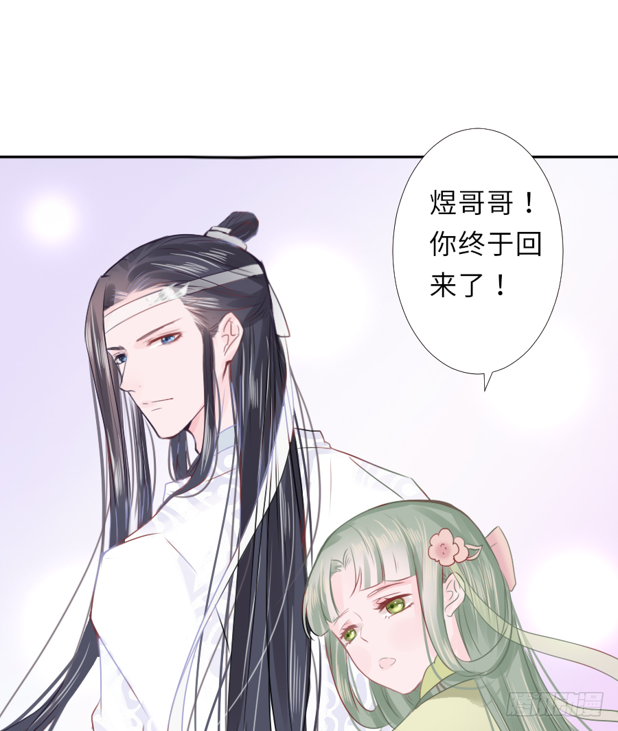 你这胸看起来好真实啊 第28页