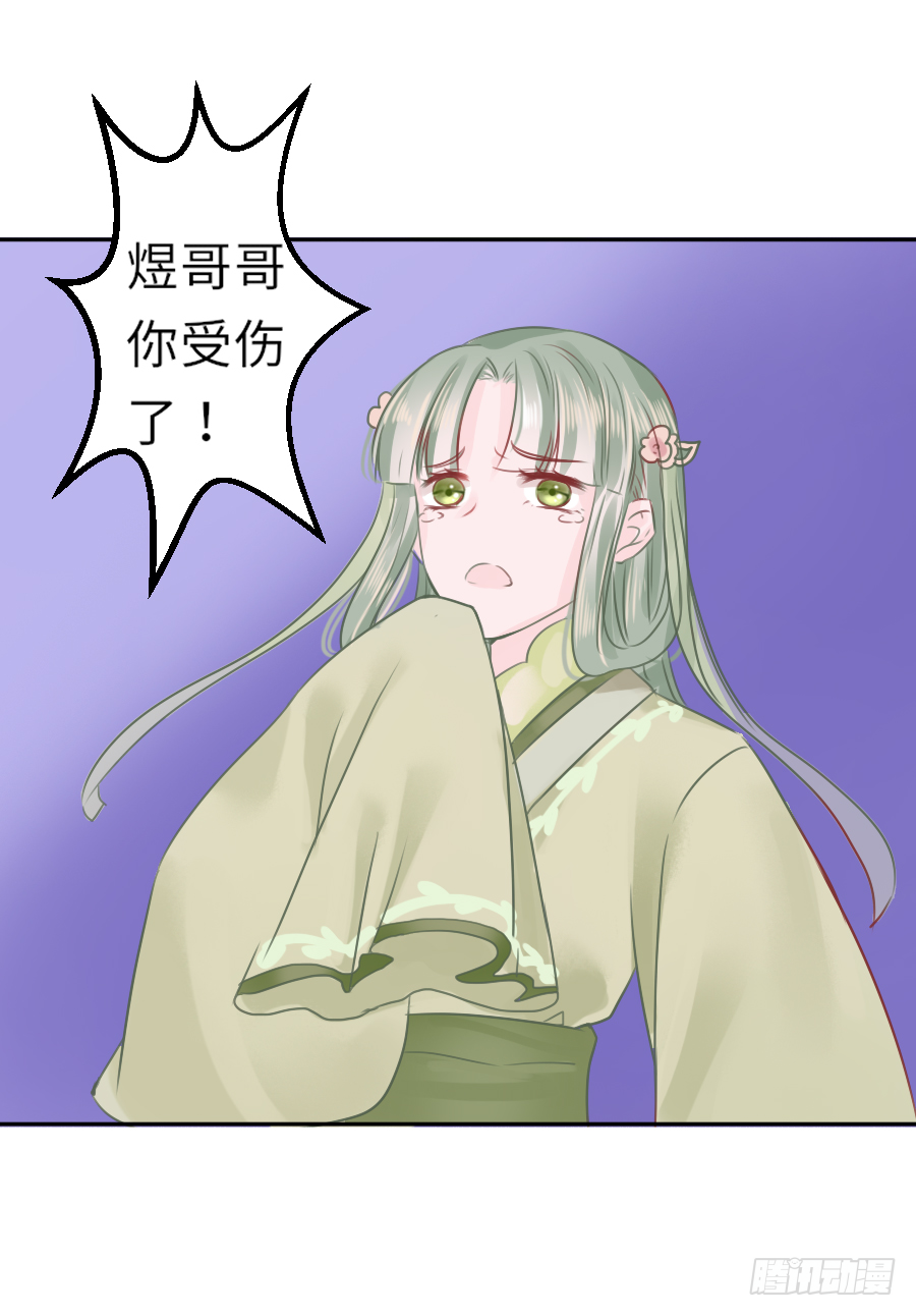 你这胸看起来好真实啊 第34页