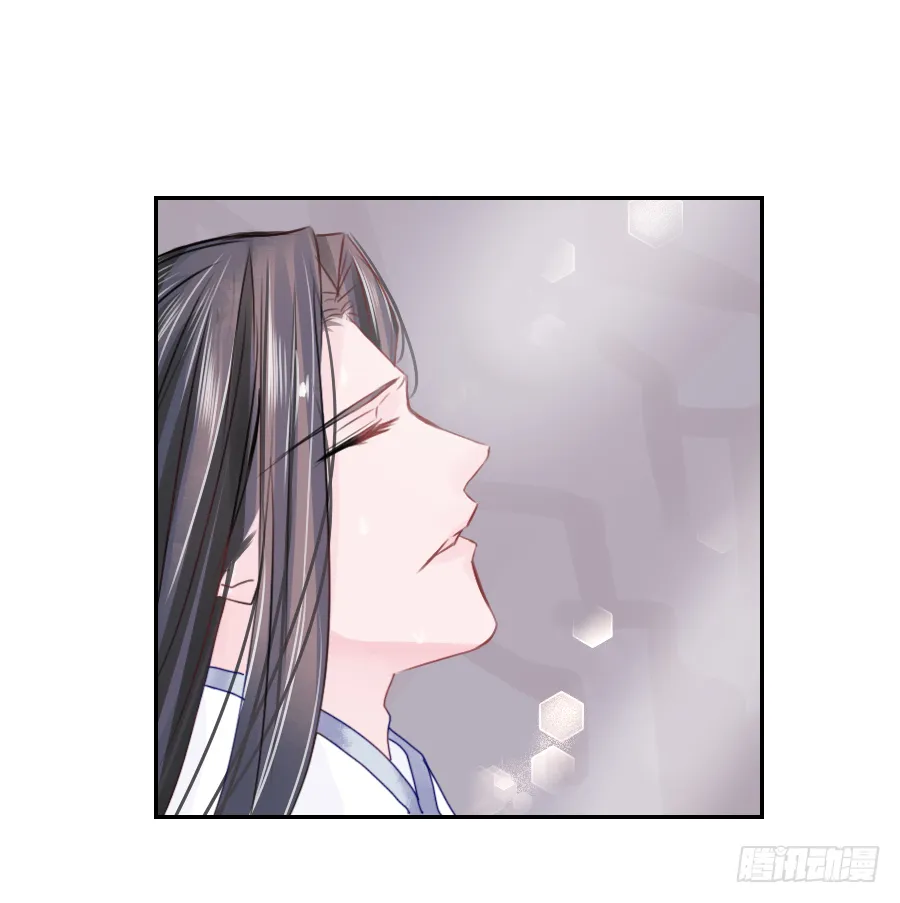天天逗自家松鼠王妃最开心 第19页
