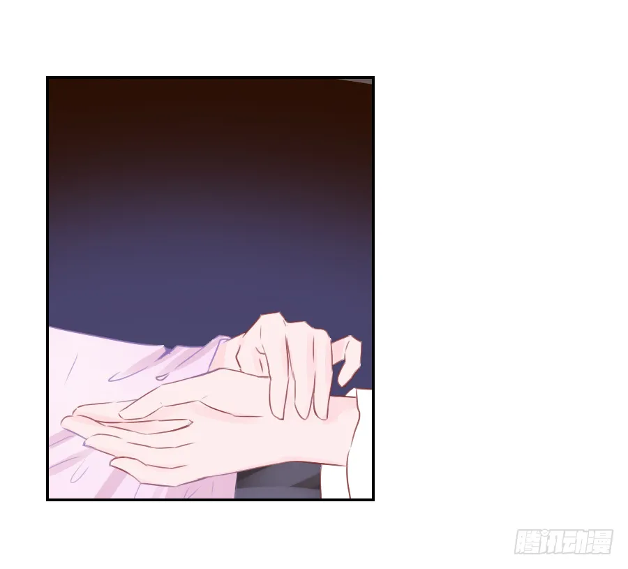 纠结的内心…… 第43页