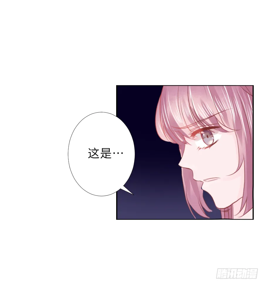 纠结的内心…… 第44页