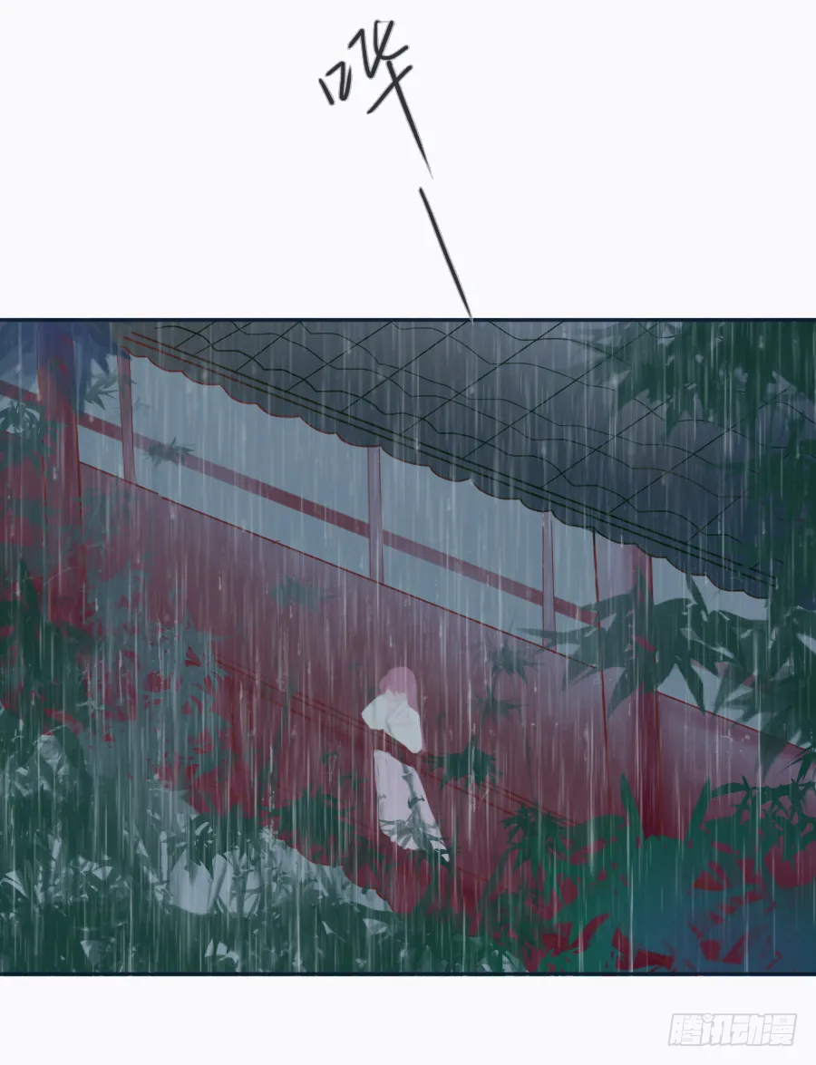姐姐感情支线开启！ 第20页