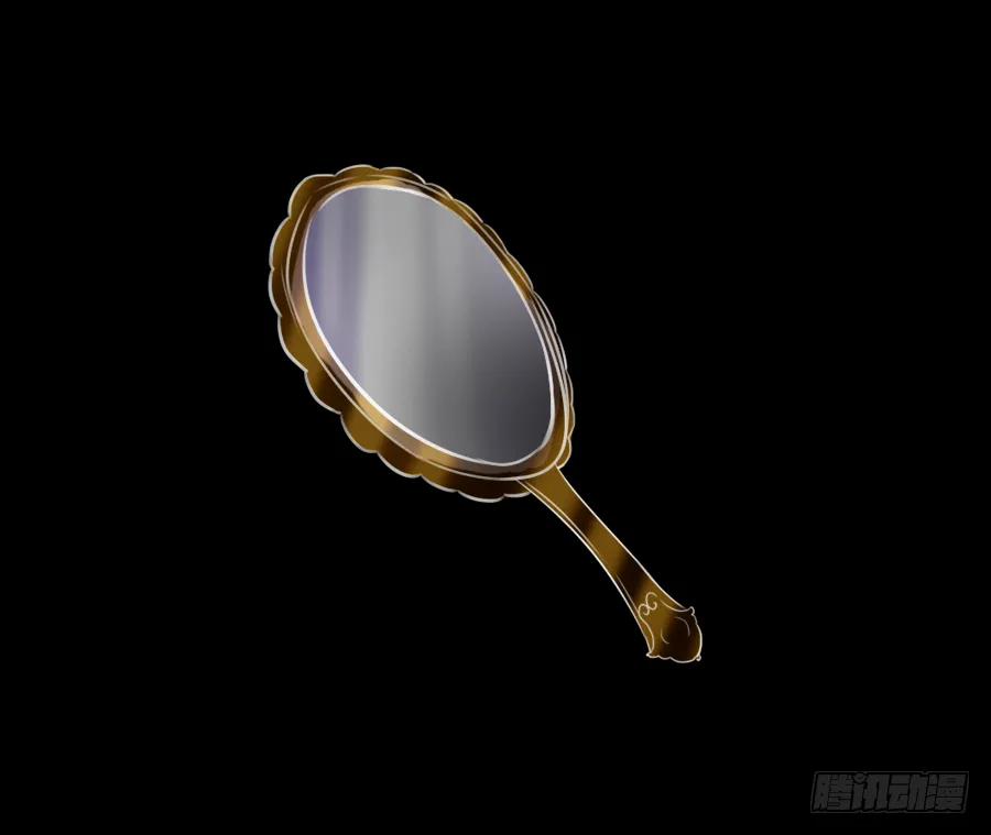 我家的王爷只有我能亲！ 第41页