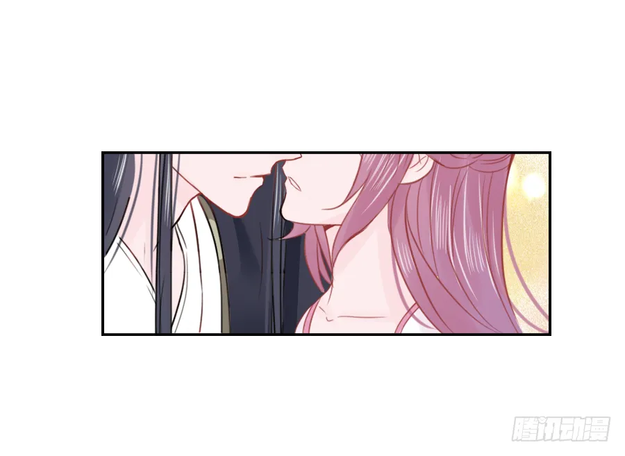 你全身上下都…… 第61页
