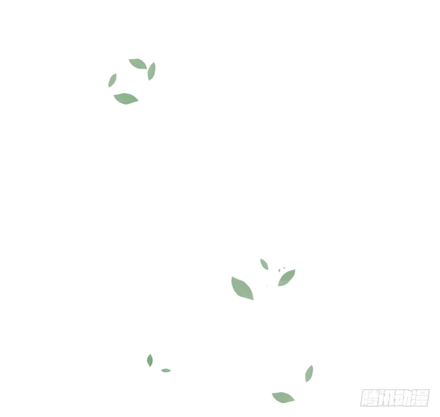 就算死也要变成大美女！！ 第14页