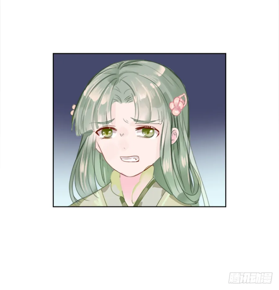 一开始就要这么暧昧吗？ 第108页