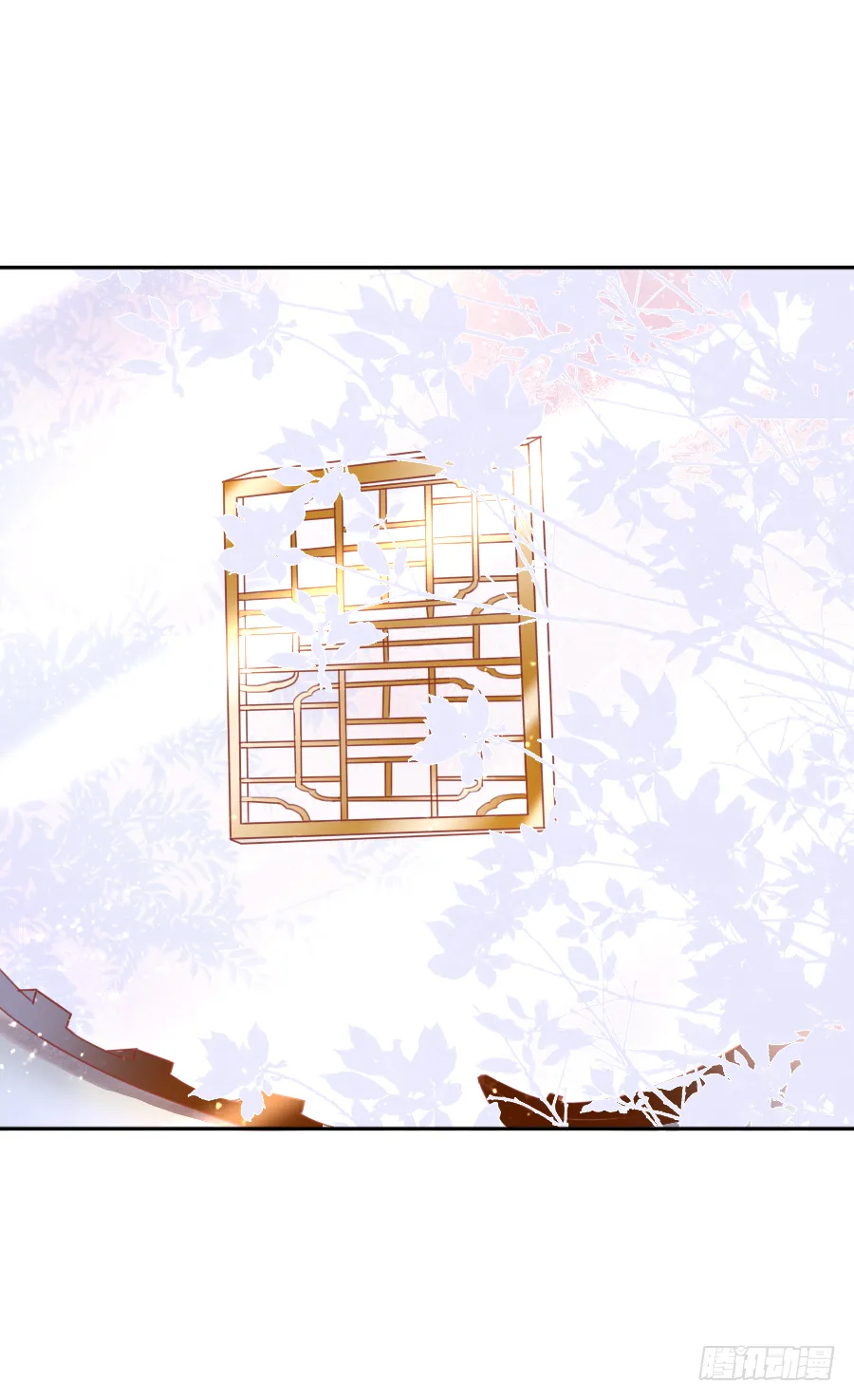把你赔给我，来！脱衣服！ 第5页