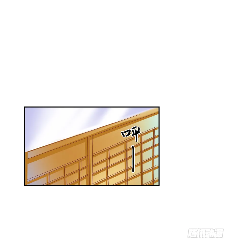 把你赔给我，来！脱衣服！ 第62页