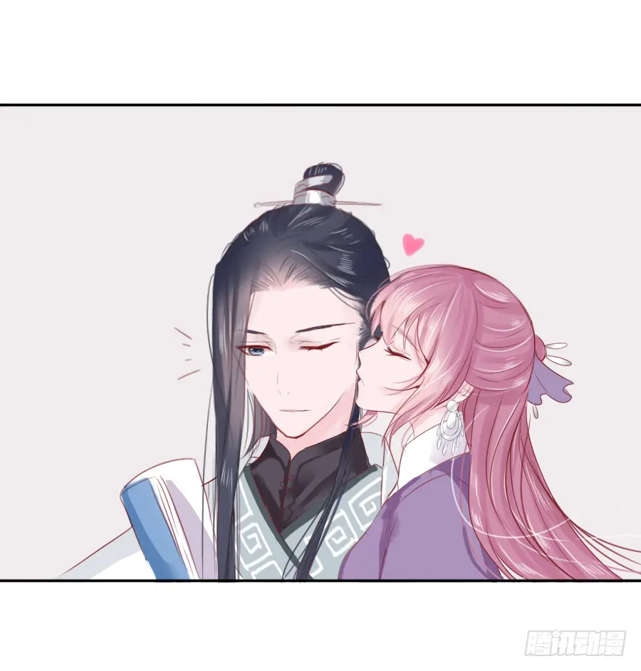 把你赔给我，来！脱衣服！ 第73页