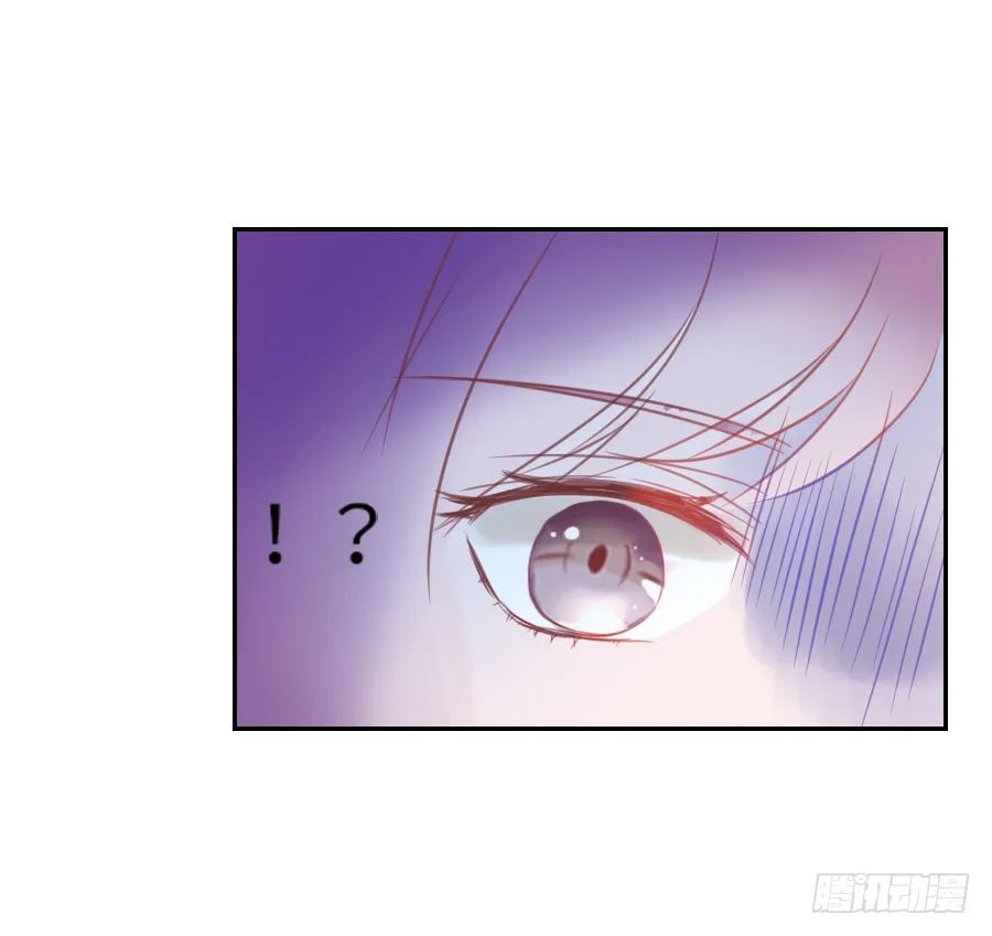 嘘，私会不能被我老公发现 第63页