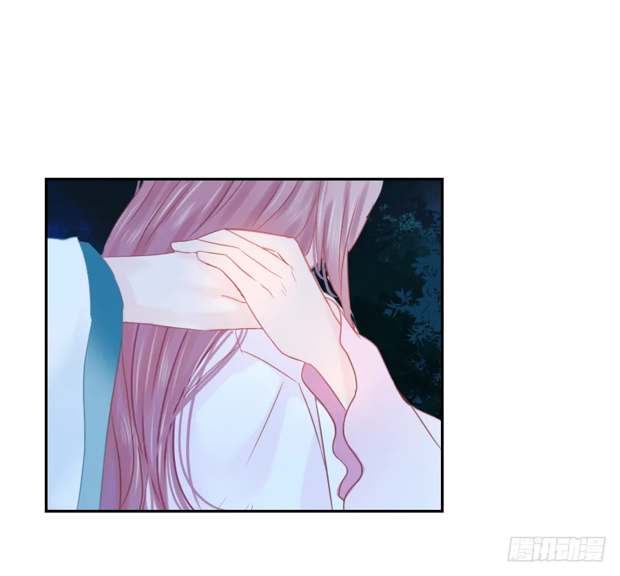 嘘，私会不能被我老公发现 第64页
