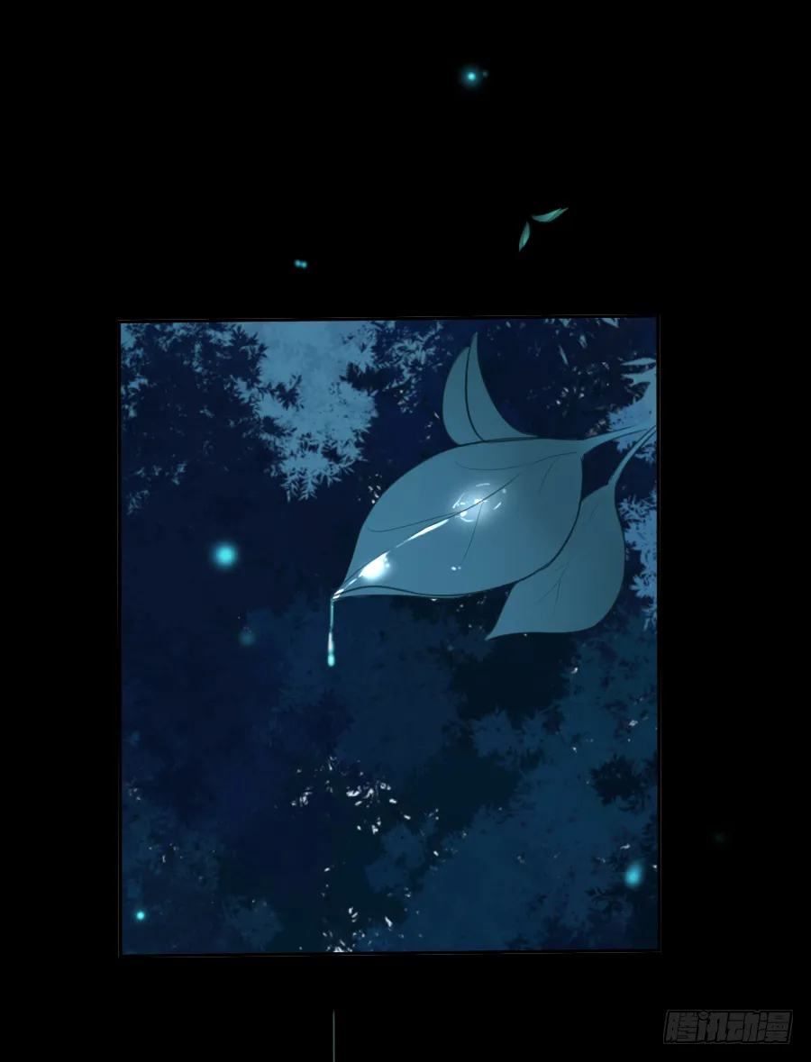 这算不算互绿现场？！ 第7页