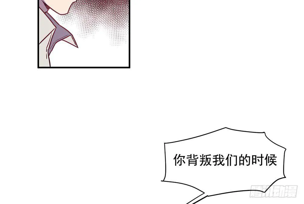 用一切换你安全 第8页