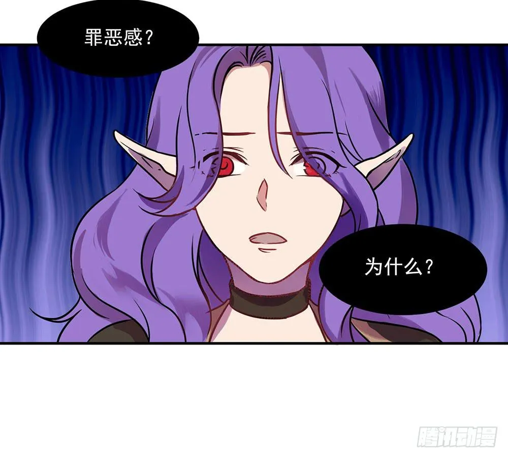 用一切换你安全 第10页