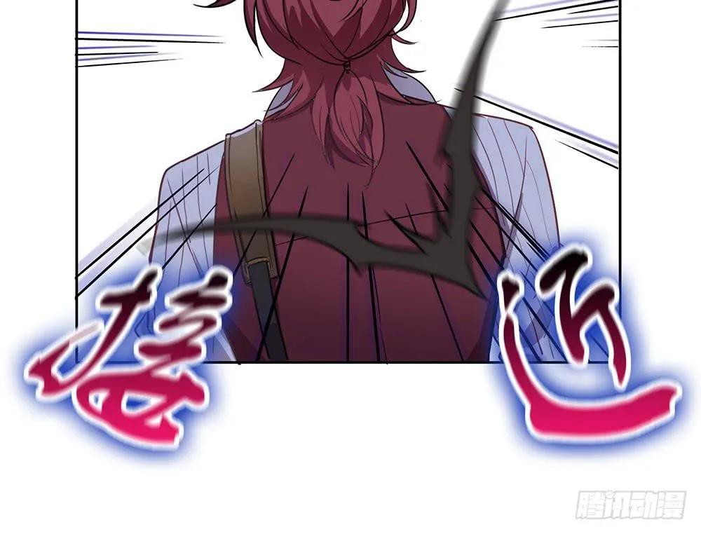 地下城与魔法师 第15页