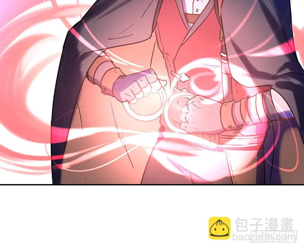 地下城与魔法师 第31页