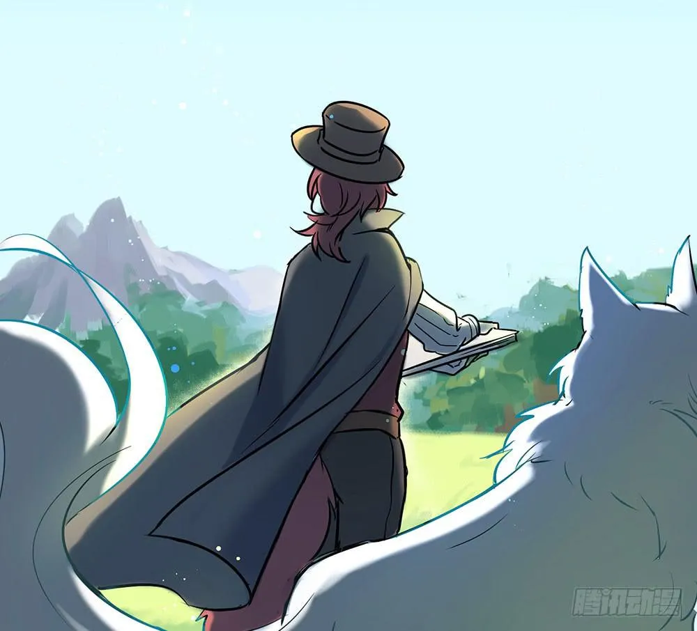 地下城与魔法师 第63页