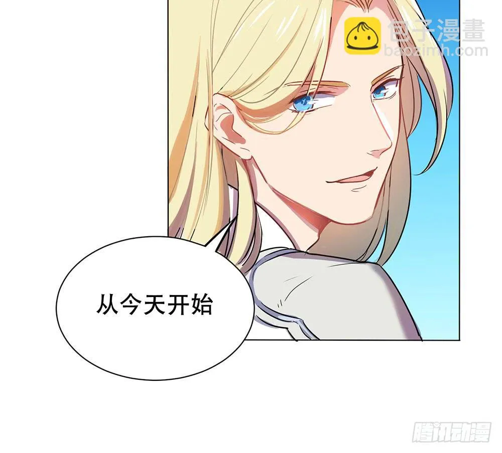 地下城与魔法师 第80页