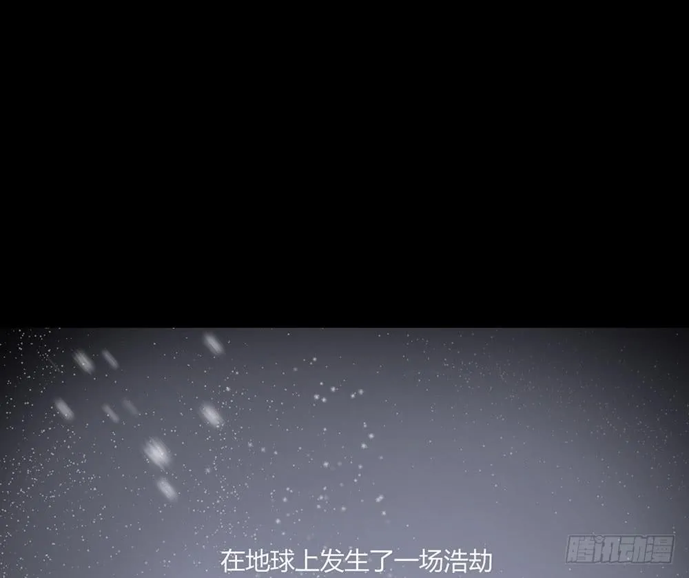 不允许你受伤害 第1页