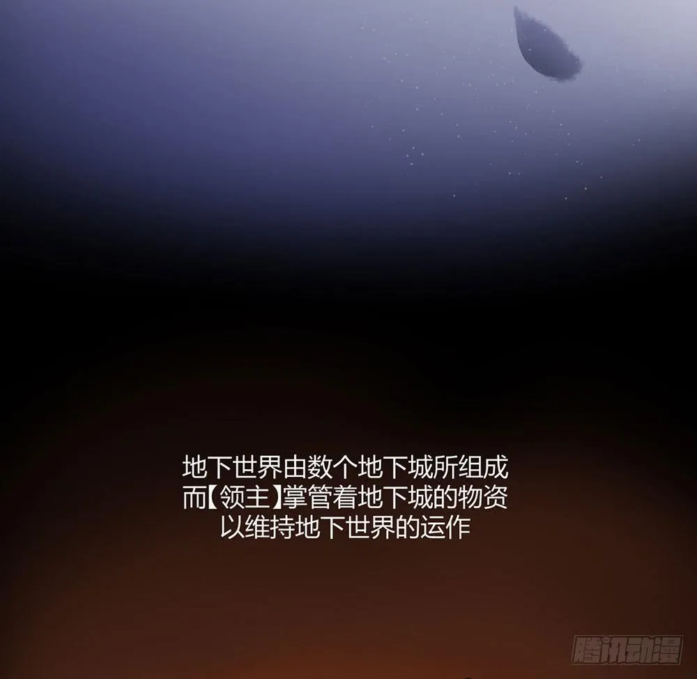 不允许你受伤害 第3页