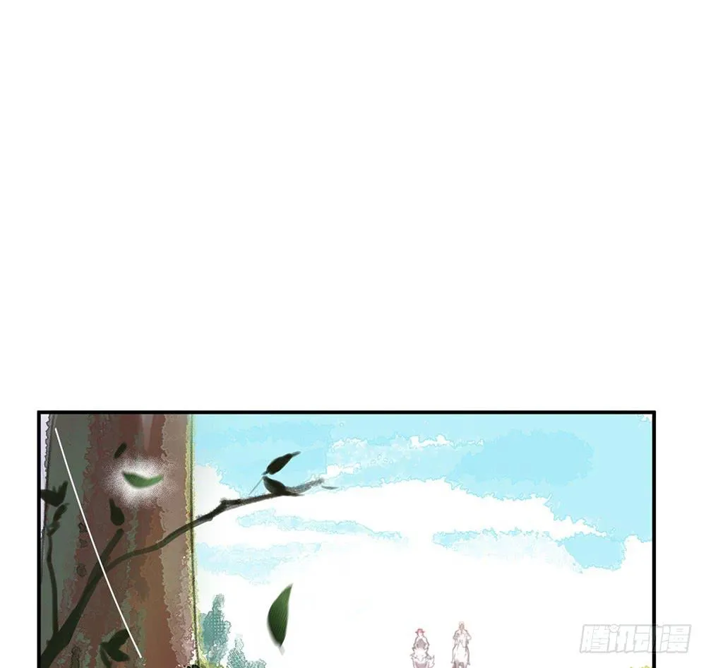 不允许你受伤害 第61页