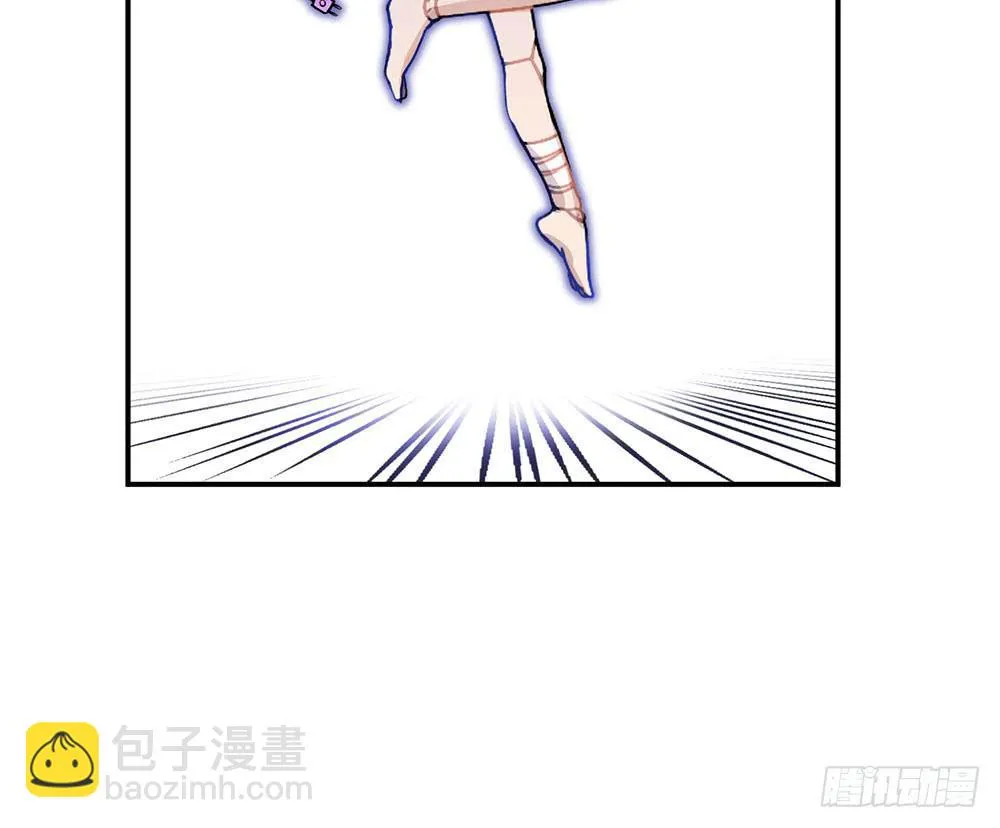 不允许你受伤害 第70页