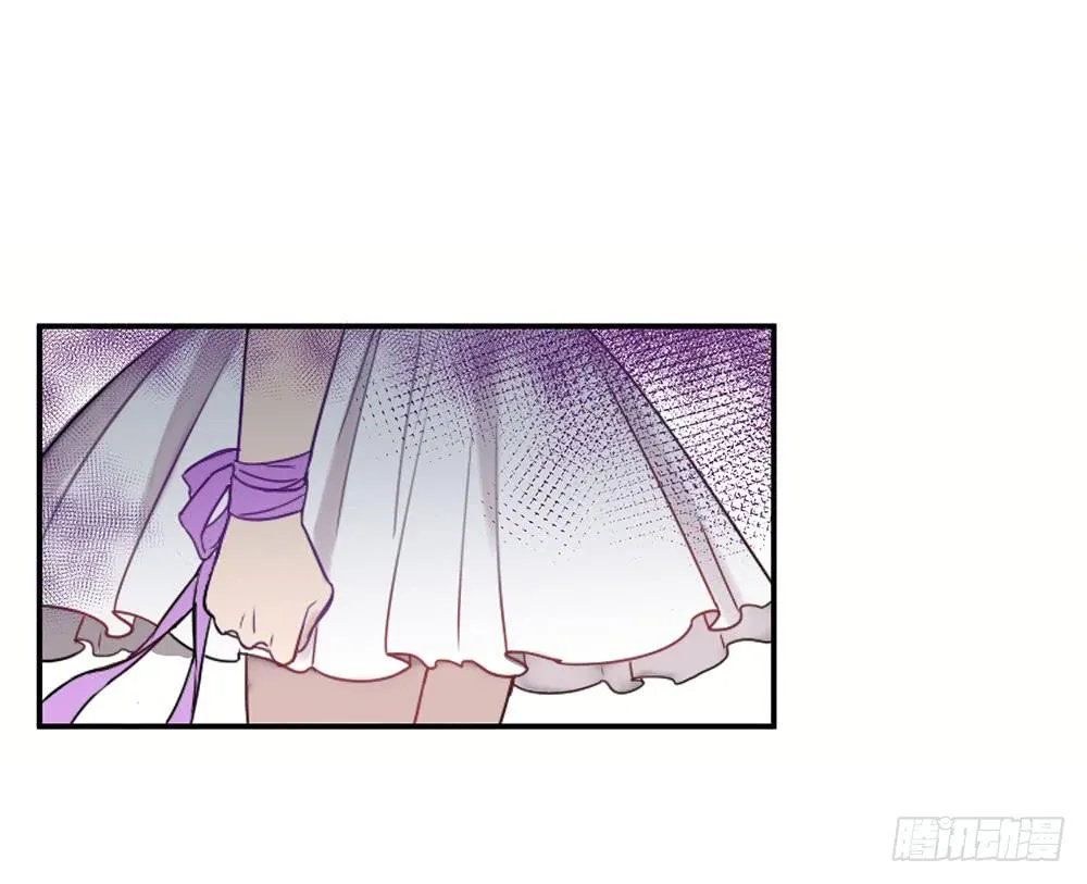 不允许你受伤害 第74页