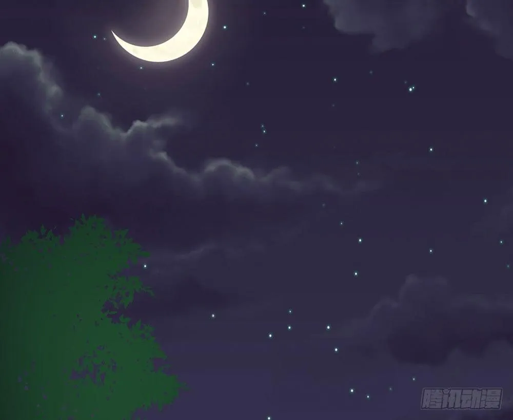 白狐与雀儿 第2页