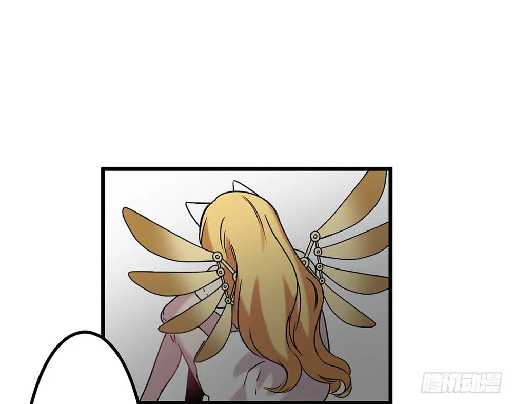 白狐与雀儿 第64页