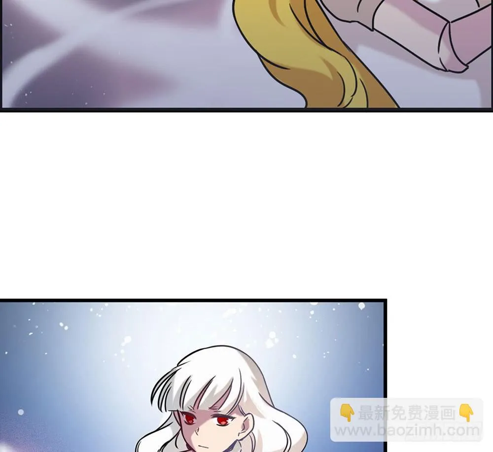 白狐与雀儿 第78页