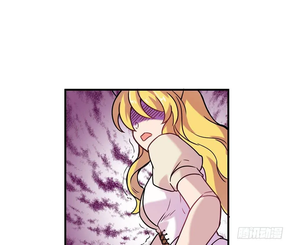 白狐与雀儿 第81页