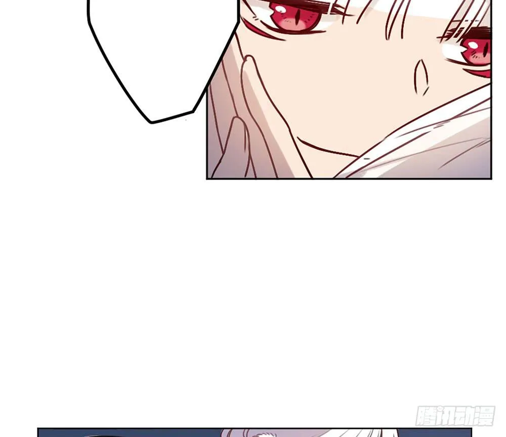 魔力结晶 第13页