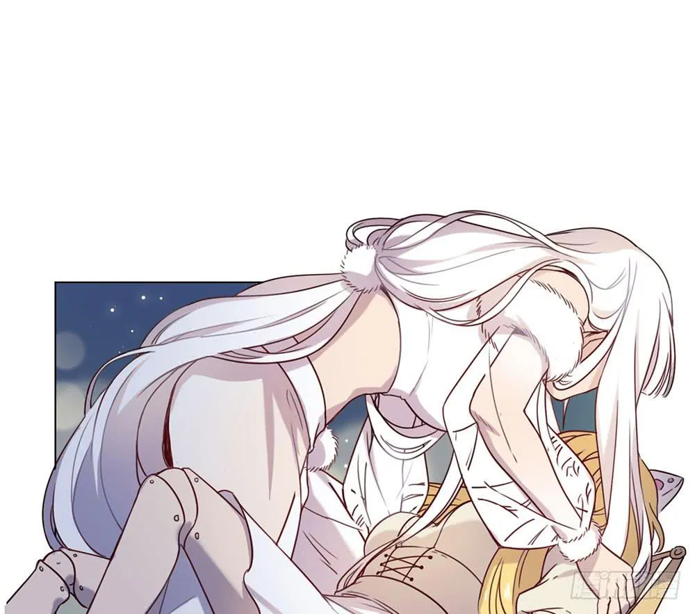 魔力结晶 第16页