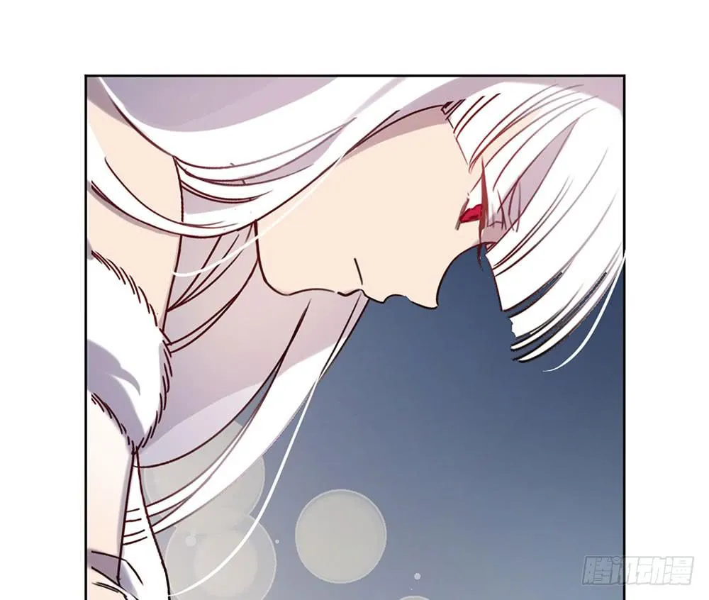 魔力结晶 第22页