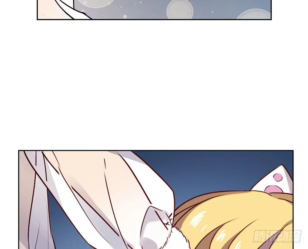 魔力结晶 第23页