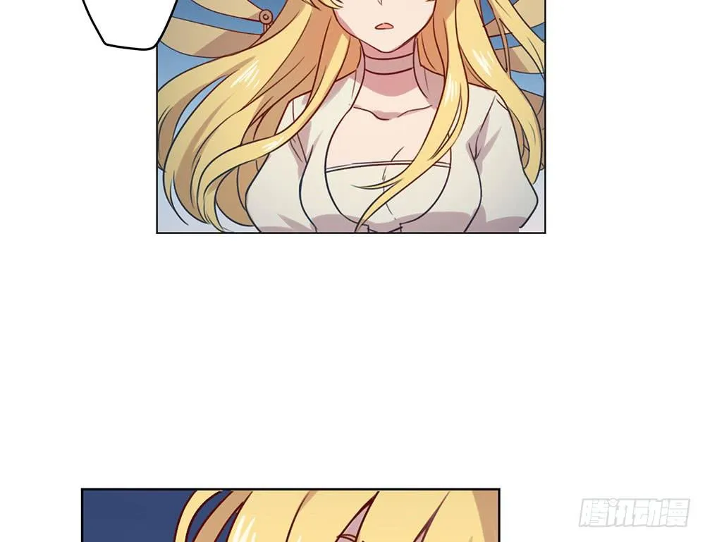 魔力结晶 第56页
