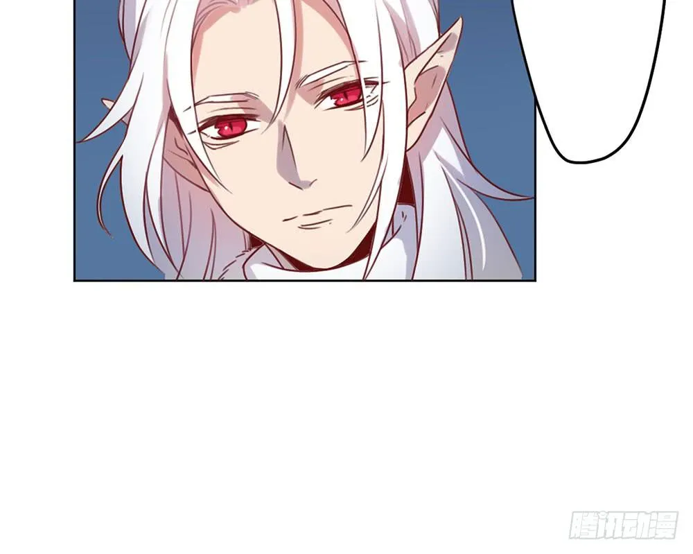 魔力结晶 第58页