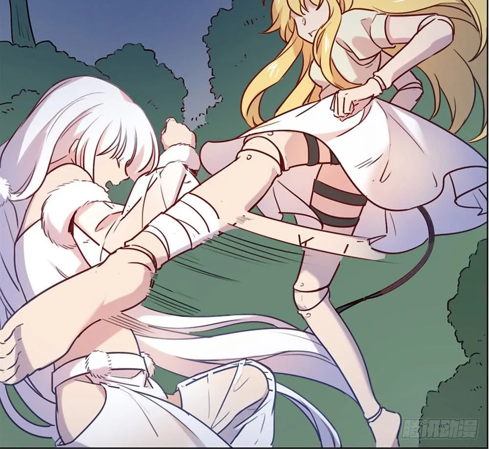 魔力结晶 第72页