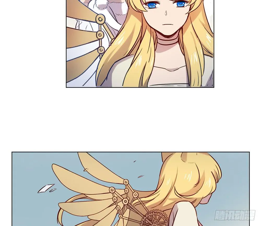 魔力结晶 第80页