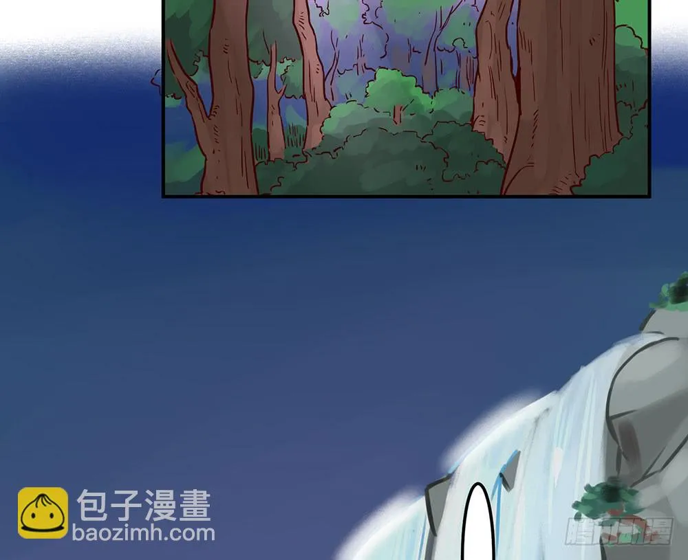 成为你所信任之人 第32页
