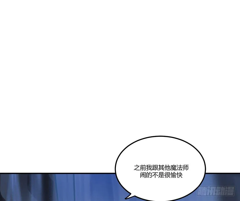 我信你一次 第1页